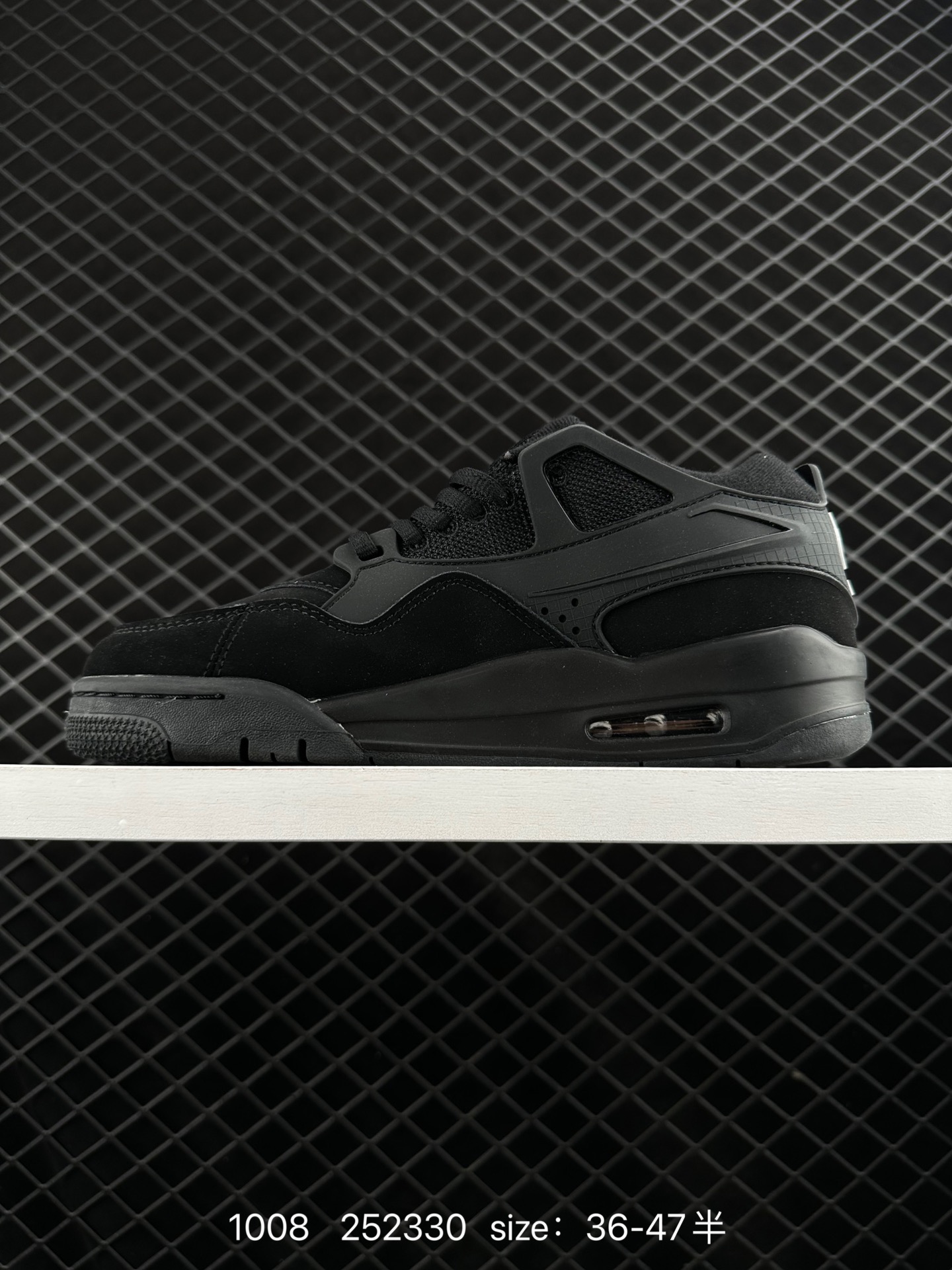 Nike Air Jordan 4 Retro